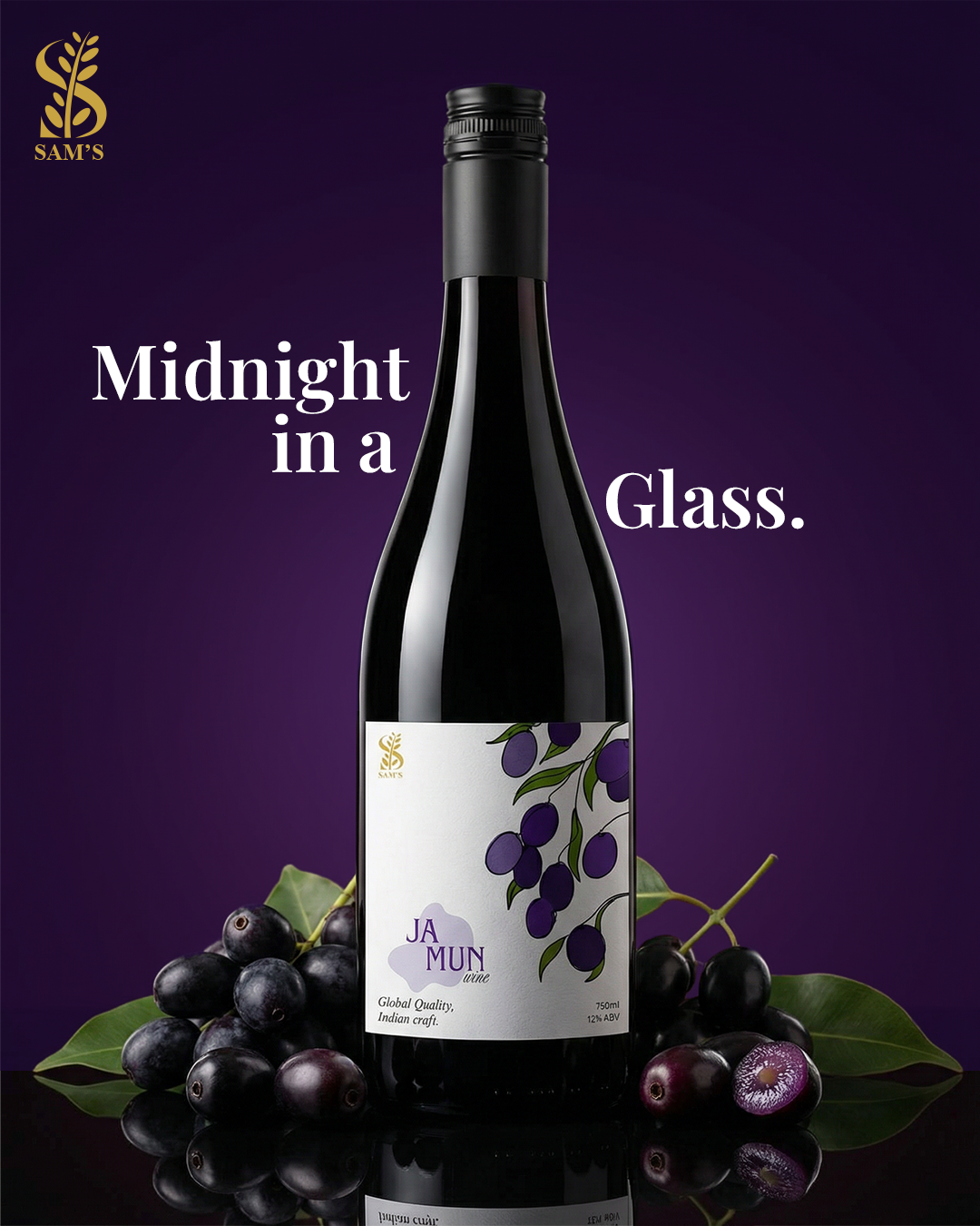 Jamun Wine